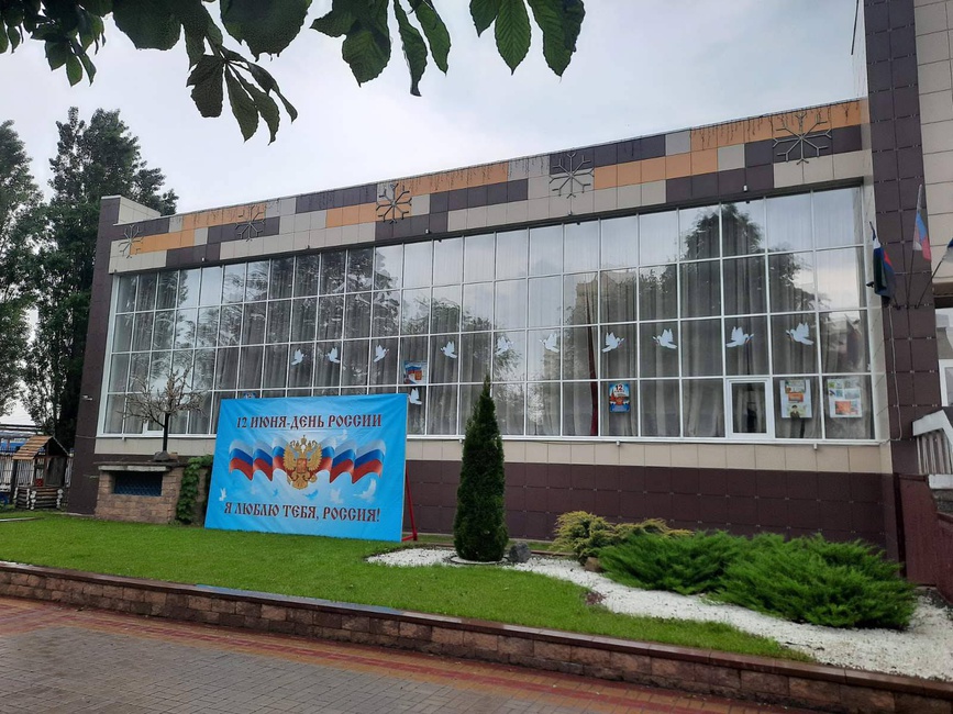 награда учителю. мбук гцнт сокол белгород. центр творчества сокол москва. дети совместно с родителями мастерили новогодние игрушки. центр творчества сокол.