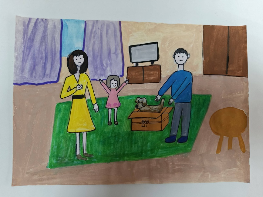 Ралдугина Валерия, 6 лет "Мечты сбываются с семьёй" МБДОУ "Центр развития ребёнка-детский сад √183", г. Воронеж Руководитель: Потапова В. Д.